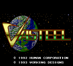 Vasteel (Working Designs) Title Screen